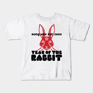 Chinese New Year, Year of the Rabbit 2023, Gung Hay Fat Choy No. 2 Kids T-Shirt